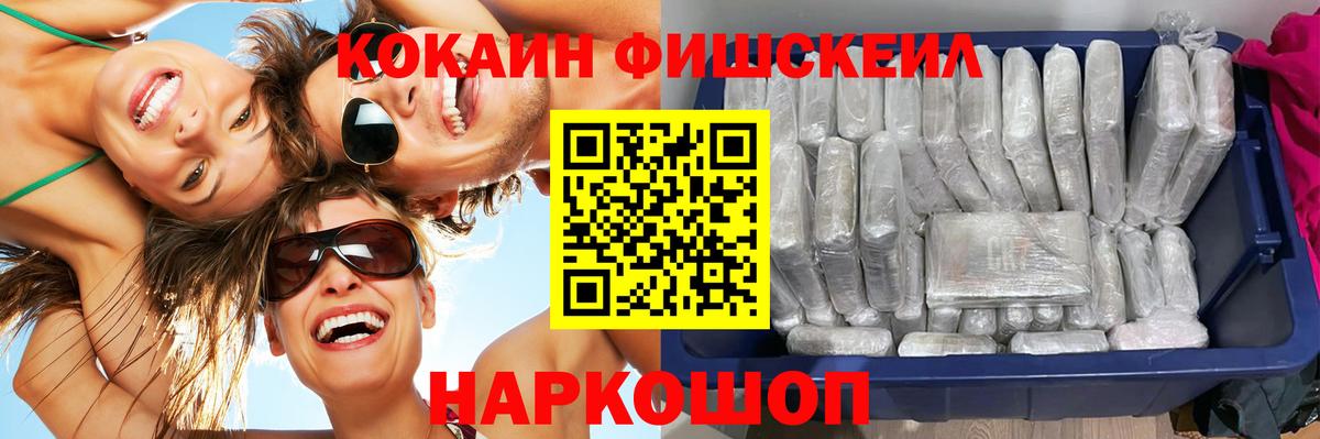 Cocaine 98% Верхняя Пышма