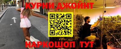 герыч Ангарск