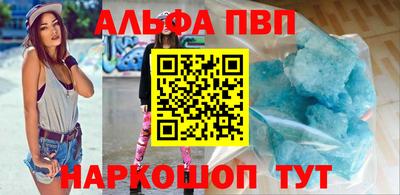 ГАЛЛЮЦИНОГЕННЫЕ ГРИБЫ Анжеро-Судженск