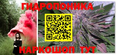 ГАЛЛЮЦИНОГЕННЫЕ ГРИБЫ Анжеро-Судженск